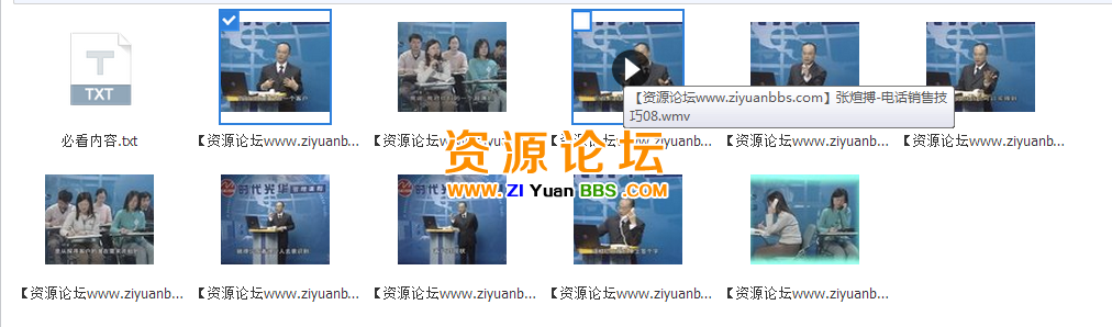 QQ图片20141221163927.png