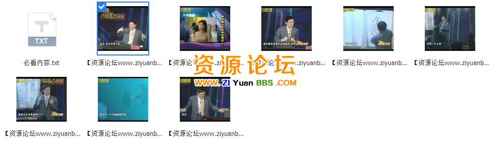 QQ图片20141222115632.png