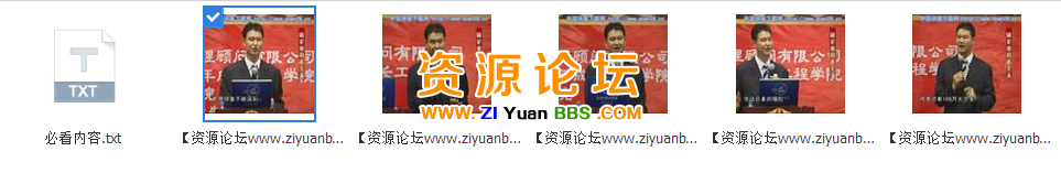 QQ图片20141222122906.png