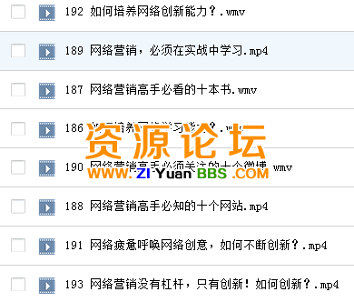 QQ图片20141222125209.png