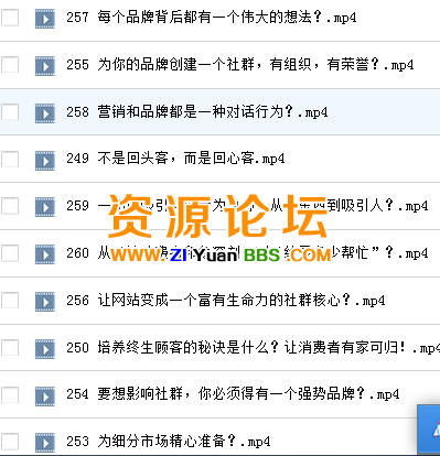 QQ图片20141222125225.png