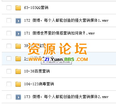 QQ图片20141222125153.png