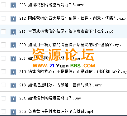 QQ图片20141222125109.png