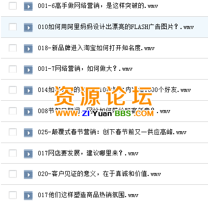 QQ图片20141222125049.png