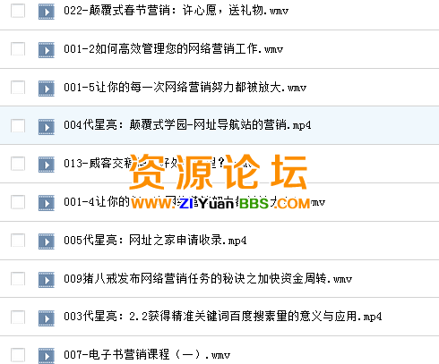 QQ图片20141222125035.png