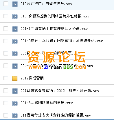 QQ图片20141222125022.png