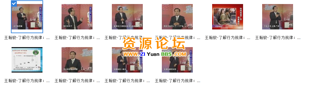QQ图片20141222141530.png