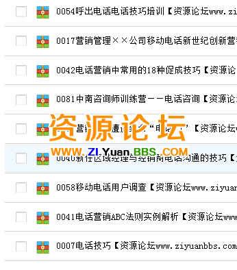 QQ图片20141222143420.png