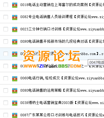 QQ图片20141222143403.png