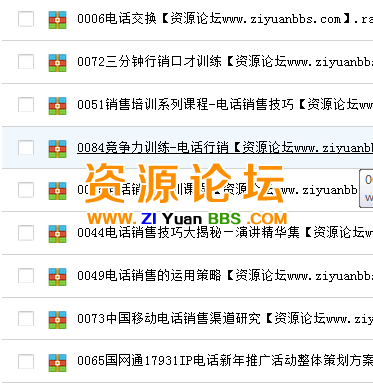 QQ图片20141222143348.png