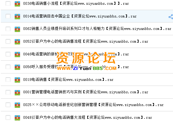 QQ图片20141222143334.png