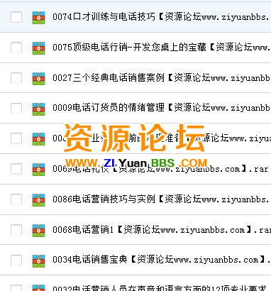 QQ图片20141222143314.png