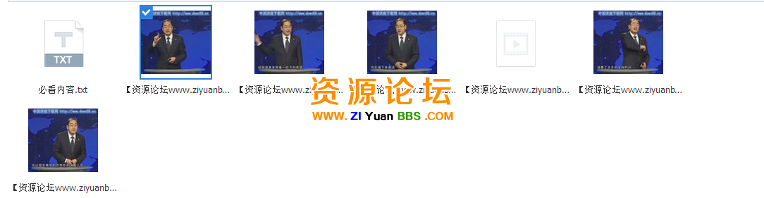 QQ图片20141223101851.png