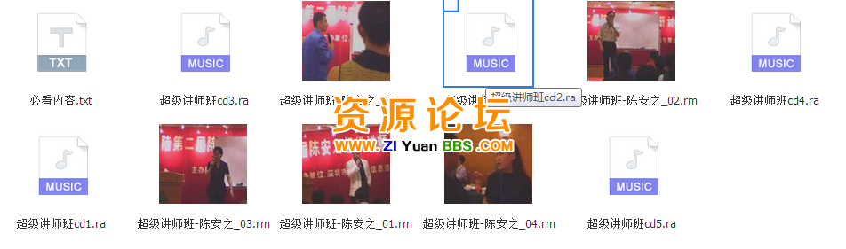 QQ图片20141223102645.png