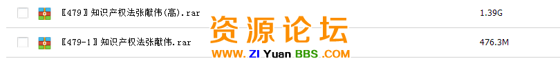 QQ图片20141223103705.png