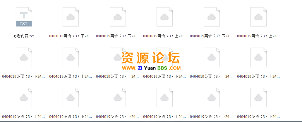 QQ图片20141223105428.png