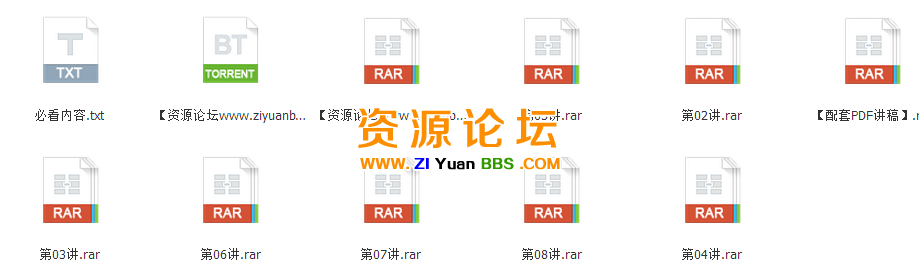 QQ图片20141223114131.png