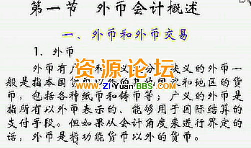 QQ图片20141223142708.png