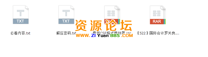 QQ图片20141223142841.png
