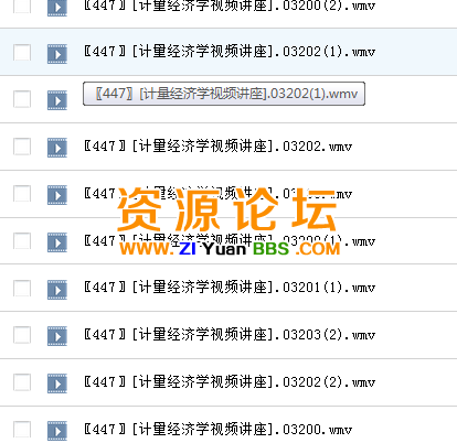 QQ图片20141223145056.png