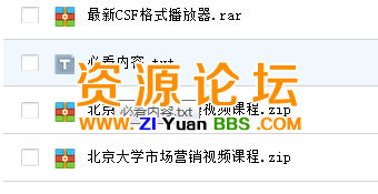 QQ图片20141223150759.png