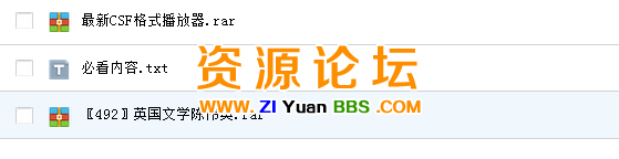 QQ图片20141223155734.png