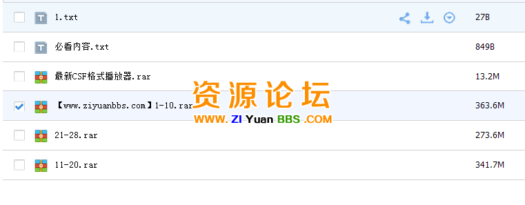 QQ图片20141224111939.png