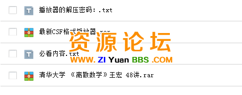 QQ图片20141224113305.png
