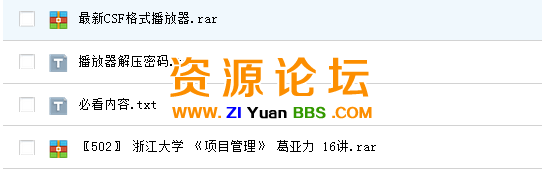 QQ图片20141224153516.png