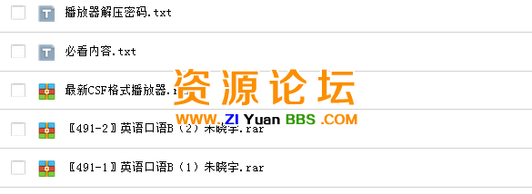 QQ图片20141226193547.png