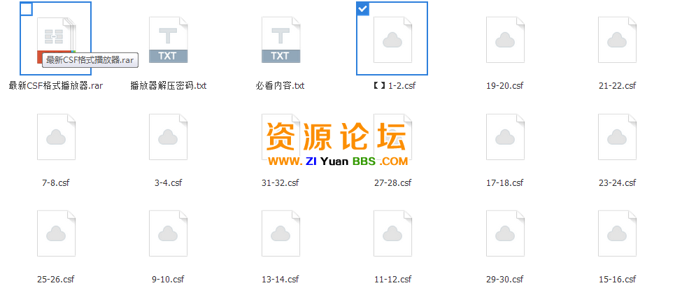 QQ图片20141226195242.png