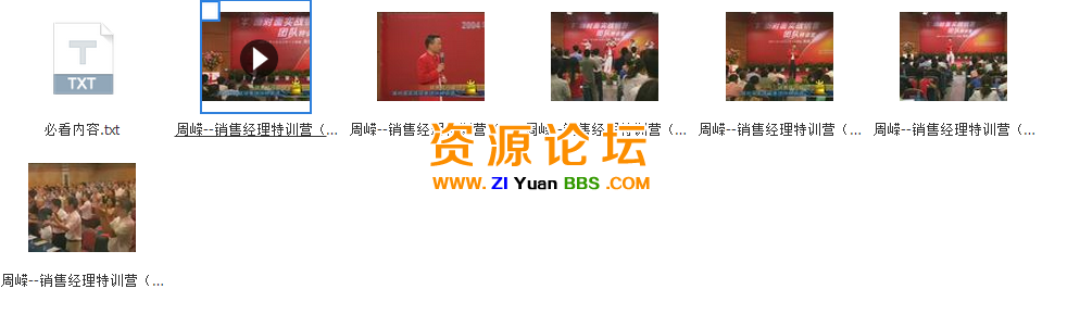 QQ图片20141226202657.png