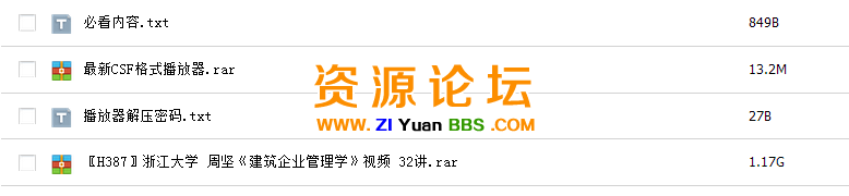 QQ图片20141229103459.png