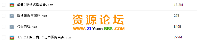 QQ图片20141229110028.png