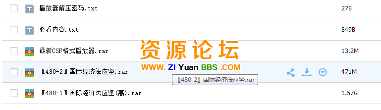 QQ图片20141229111431.png