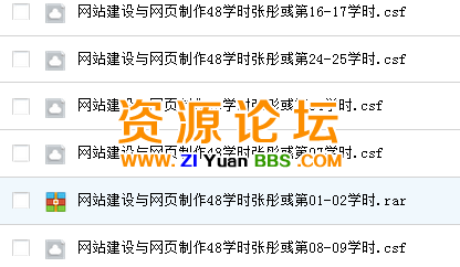 QQ图片20141229125435.png