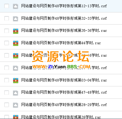 QQ图片20141229125408.png