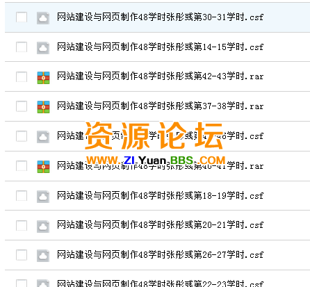 QQ图片20141229125423.png