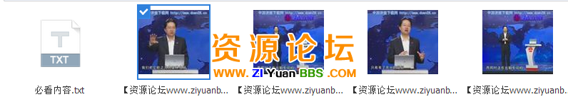 QQ图片20141229132735.png