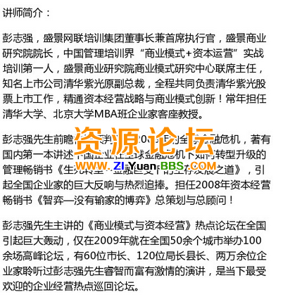QQ图片20141229133104.png