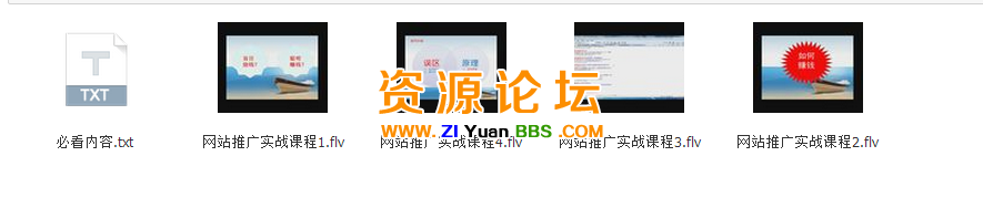 QQ图片20141229133559.png
