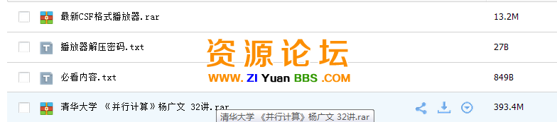 QQ图片20141229134031.png