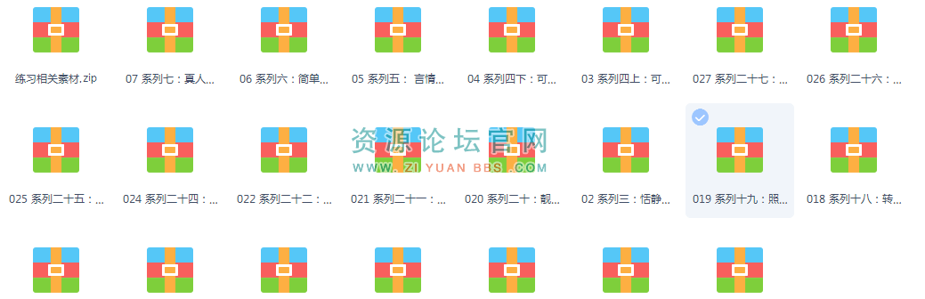 2.png