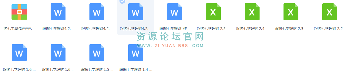 3.png