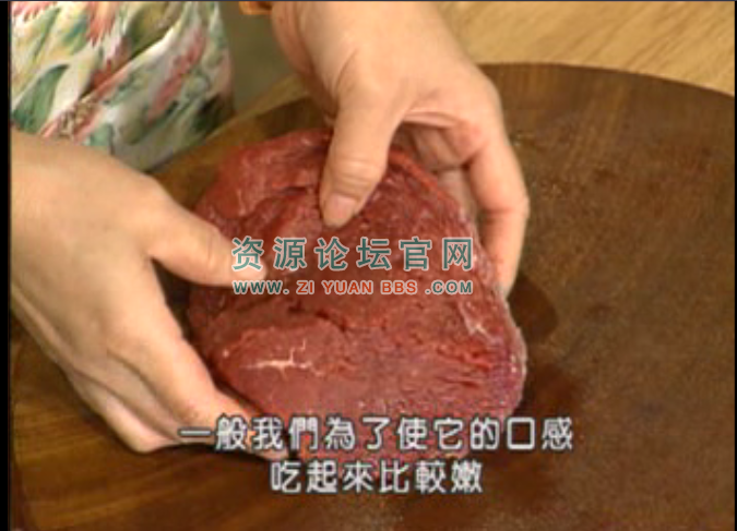 做菜选肉过程视频教程