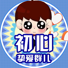 卡通动态yy头像