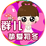 卡通动态yy头像