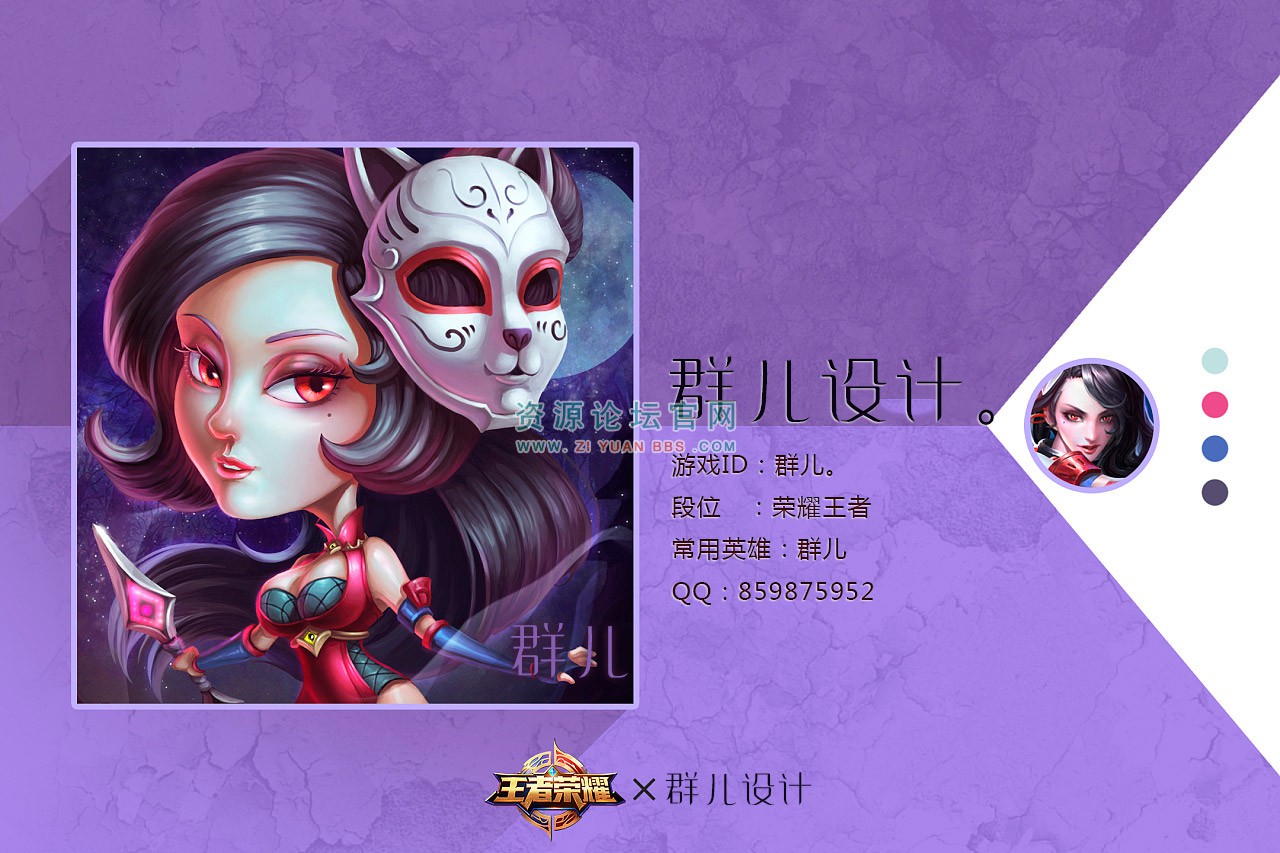 阿科.jpg