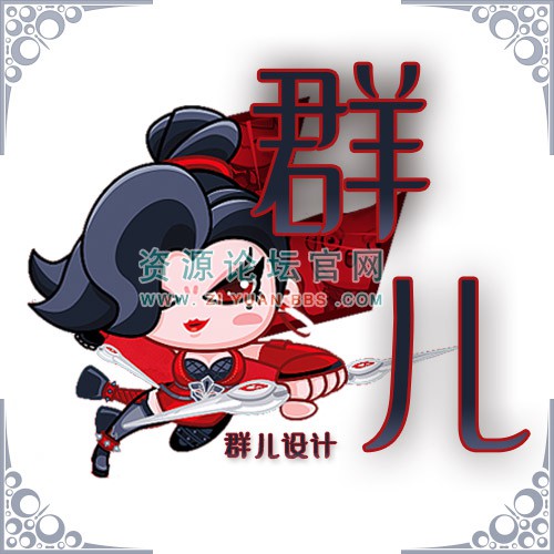 阿科头像.jpg