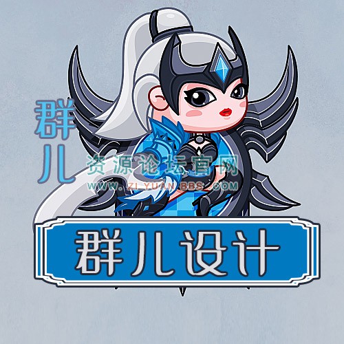 王者荣耀QQ名片头像
